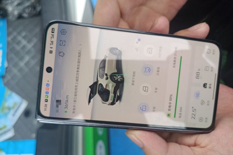 Used  S05 2024 510 Ultra Pure Electric Version