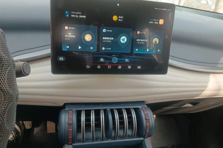 Used BYD Yuan PLUS 2022 510 km Flagship Version
