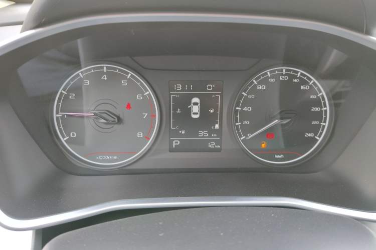 Used Geely Auto Coolray 2025 1.5L CVT Super Edition