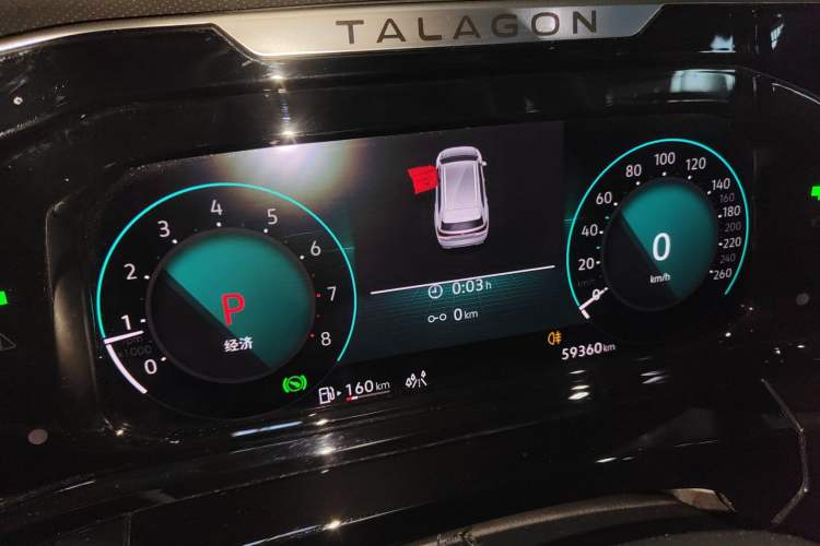 Used Volkswagen Talagon 2021 380TSI Four-Wheel Drive Luxury Premium Edition Pro
