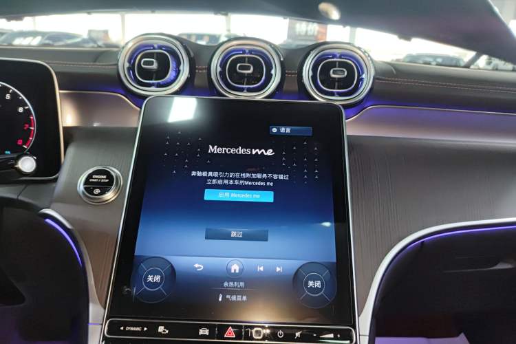 Used Mercedes-Benz GLC 2023 GLC 260 L 4MATIC Luxury Model 5 Seats
