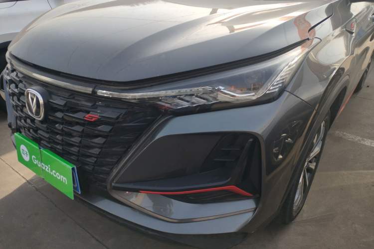 Used Changan CS75 PLUS 2022 2.0T Automatic Pilot Version
