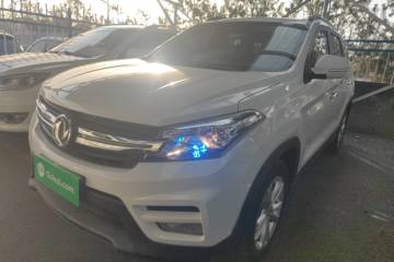 Used Dongfeng Fengon S560 2018 1.8L Manual Urban Model 7 Seats