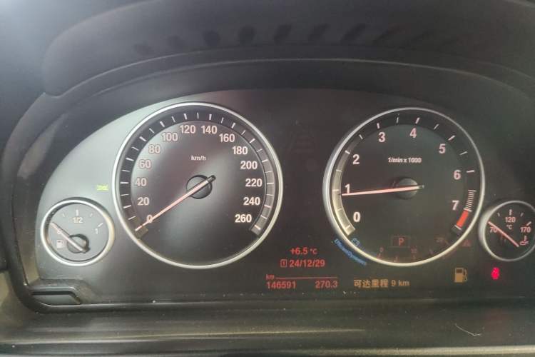 Used BMW 5 Series 2014 520Li Elegant Model
