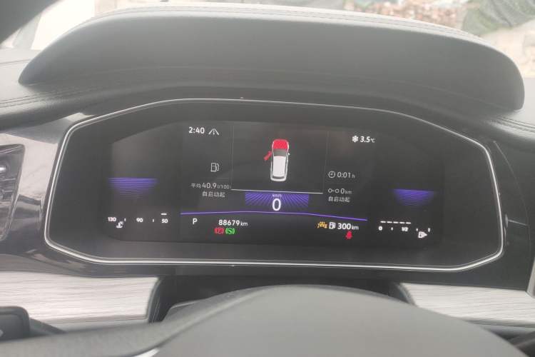 Used Volkswagen Sagitar 2023 200TSI DSG Excellence Edition