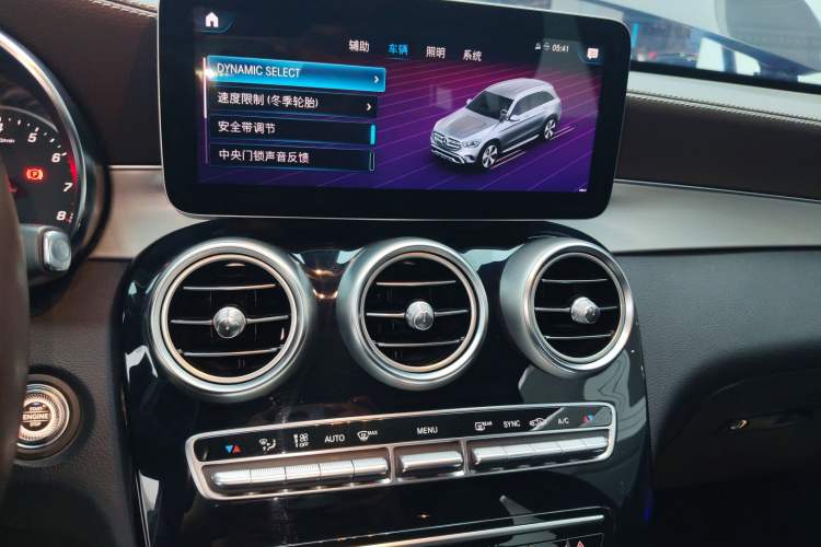 Used Mercedes-Benz GLC 2020 GLC 260 L 4MATIC Dynamic Model
