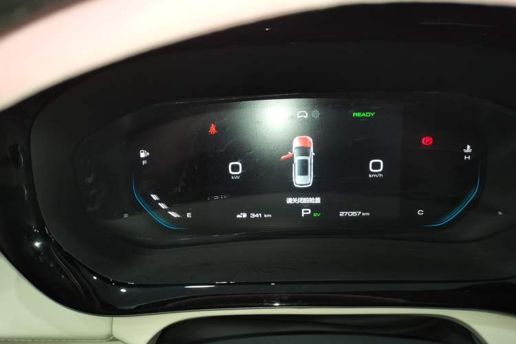 Used Wuling Xingyun 2023 2.0L DHT Flagship Edition
