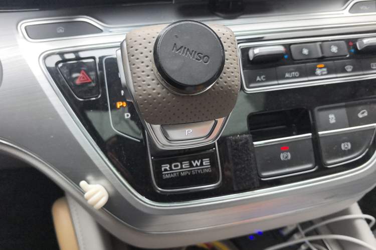 Used Roewe iMAX8 New Energy 2025 1.5T DMH Lu Zun Deluxe Edition