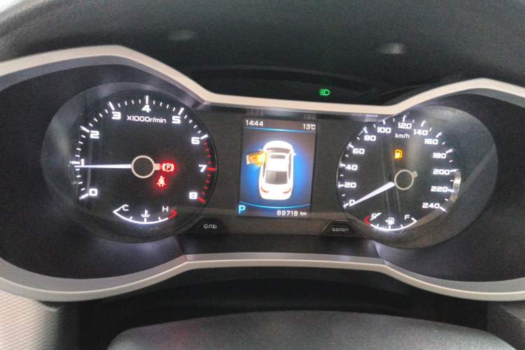 Used Geely Auto Emgrand GL 2018 1.4T DCT Elite Smart Connectivity Version