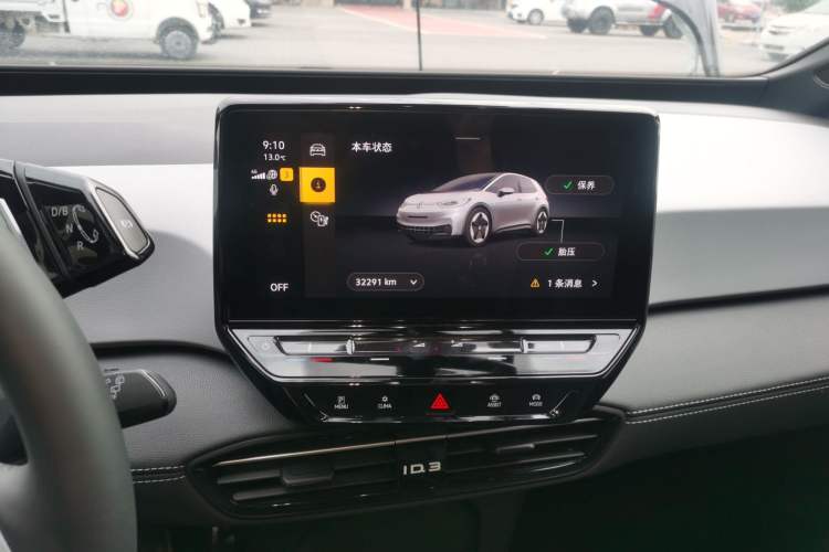 Used Volkswagen ID.3 2024 Outstanding Edition
