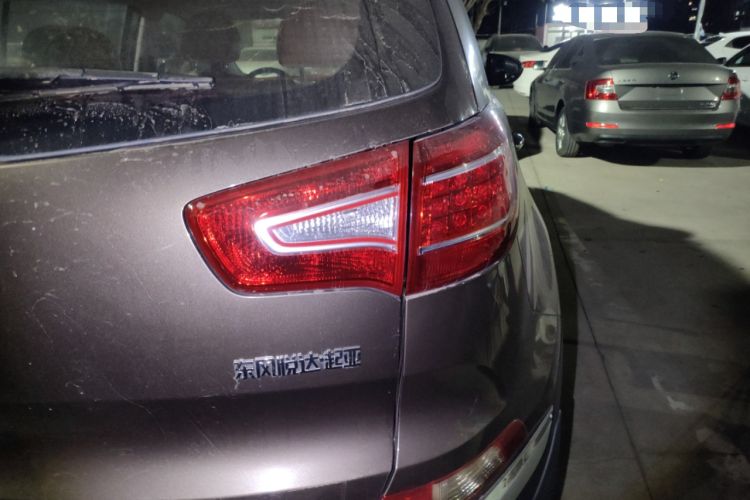 Used Kia Sportage R 2014 2.0L Automatic Two-Wheel Drive GLS Trim
