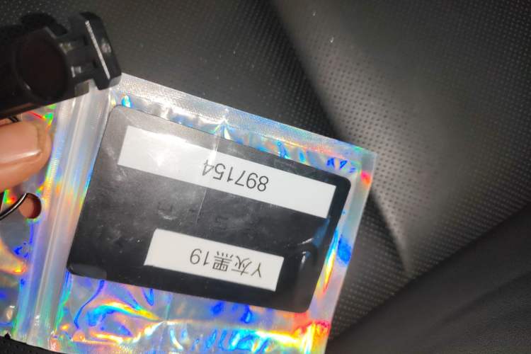 Used Tesla Model Y 2025 Long-Range All-Wheel-Drive Version