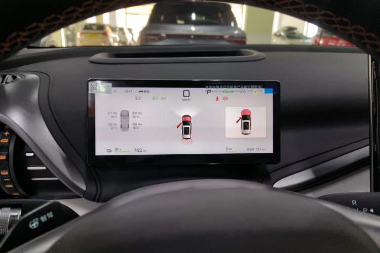 Used BYD Yuan PLUS 2025 Intelligent Driving Version 430 KM Beyond-Range Edition
