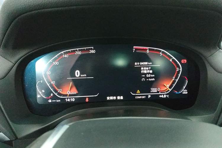 Used BMW X3 2020 xDrive28i Luxury Package
