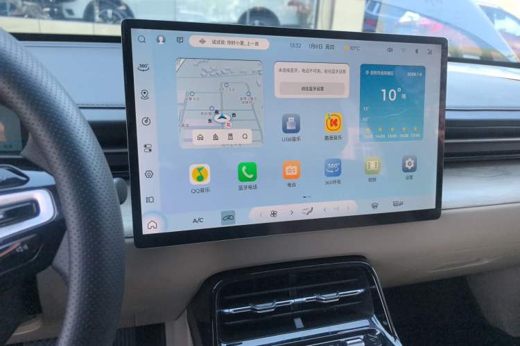 Used Wuling Xingguang 2023 150 Advanced Edition
