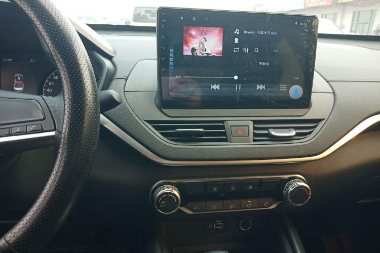 Used Nissan Teana 2021 2.0L XE Fashion Edition
