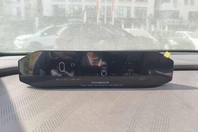 Used  HT 2023 670 Rear-Drive Ultra-High Voltage Version
