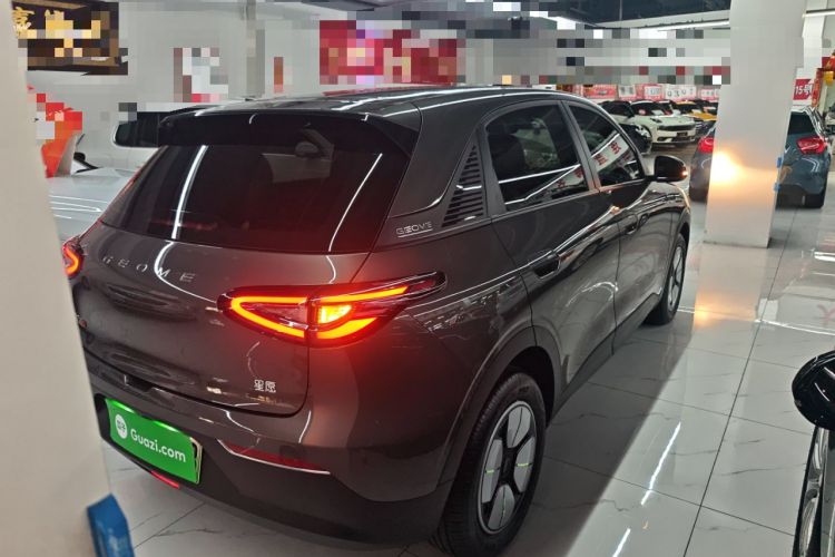 Used  Geome 2025 410 km Free Version
