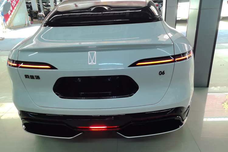 Used  06 2025 Ultra Pure Electric Edition