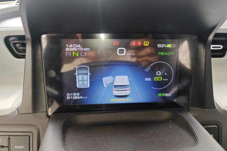 Used Wuling Hongguang MINIEV 2021 Macaron Fashion Edition Lithium-Ion Battery
