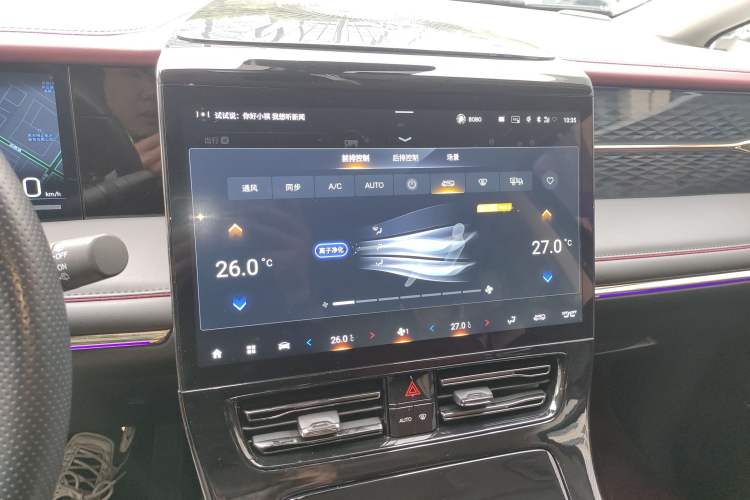 Used GAC Trumpchi E9 2023 E9 Championship Edition
