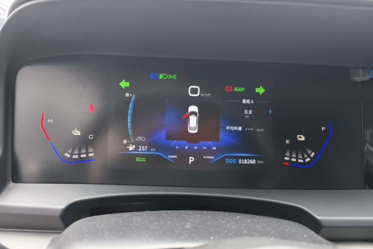 Used Dongfeng Aeolus E70 2023 Revised PRO Smart Drive Version
