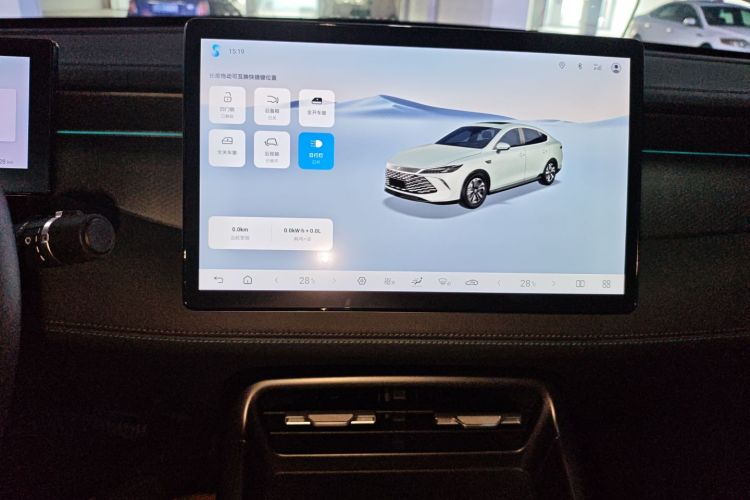 Used BYD Qin PLUS 2025 DM-i Smart Drive 120KM Superior Model