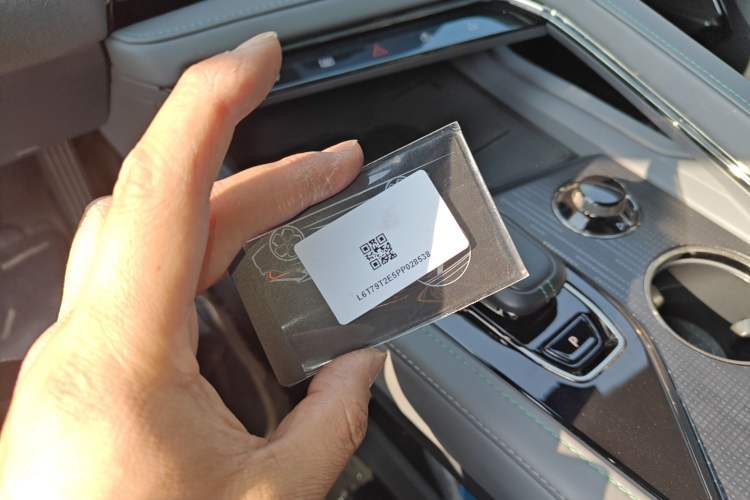 Used Zeekr 001 2023 ME Edition 100 kWh