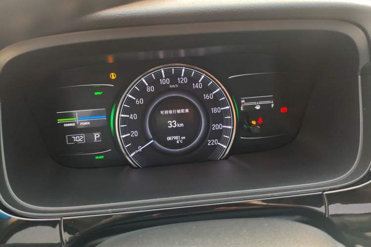 Used Honda Elysion 2019 2.0L Hybrid Luxury Edition
