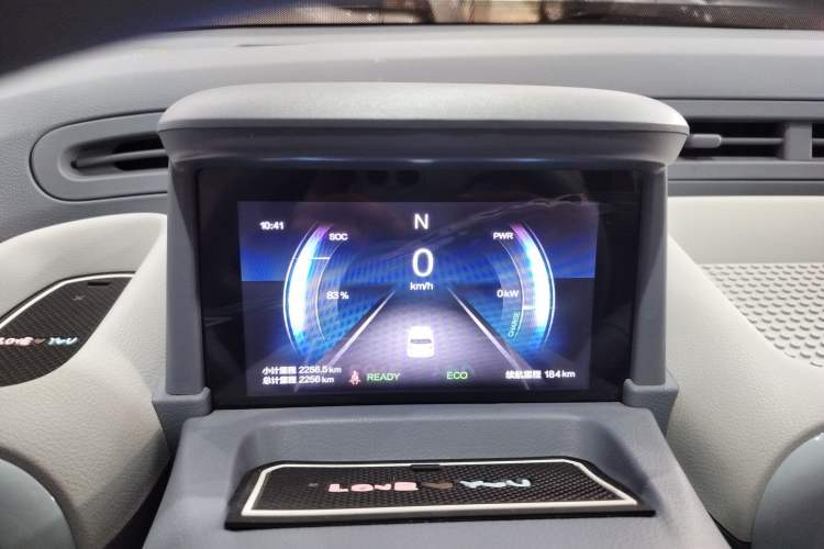 Used Bestune Pony 2025 222km Range Agile Horse