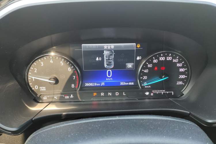 Used Ford Escape 2024 EcoBoost 245 Two-Wheel-Drive Titanium Edition
