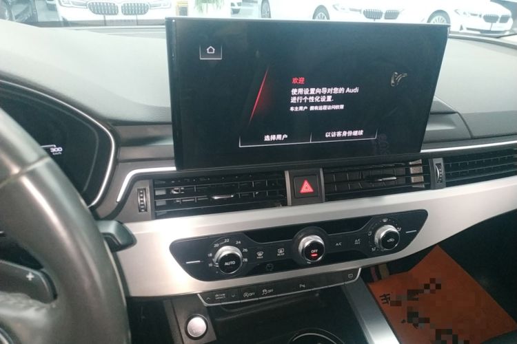 Used Audi A4L 2022 40 TFSI Fashion Dynamic Model