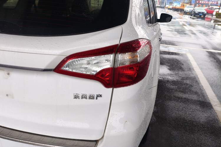 Used Venucia T70 2015 1.6L Manual Ruixing Edition
