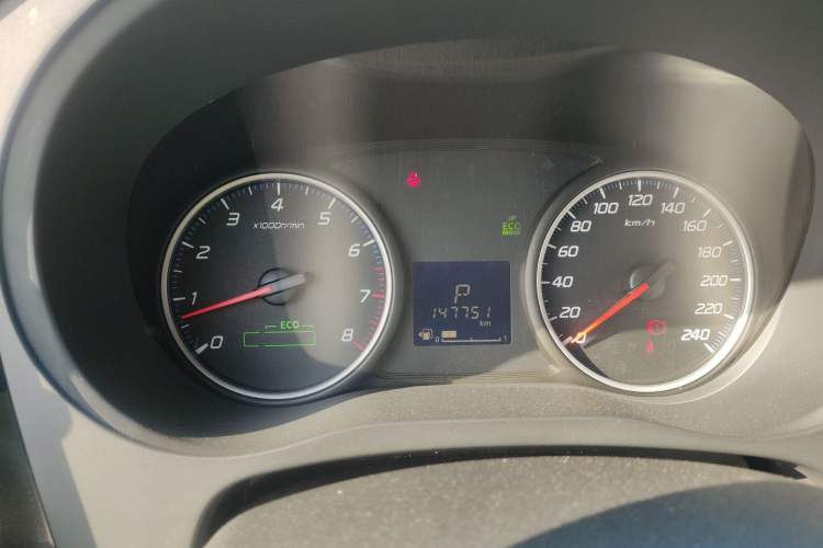 Used Mitsubishi Outlander 2018 2.0L Two-Wheel Drive Glory Edition 5 Seats
