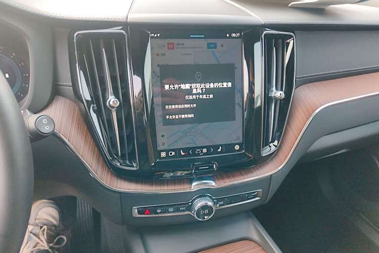 Used Volvo XC60 2024 B5 4x4 Smart Luxury Edition
