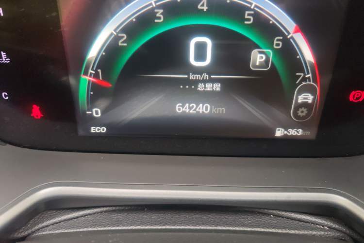 Used GAC Trumpchi GS4 2021 270T Automatic Elite Tech Edition
