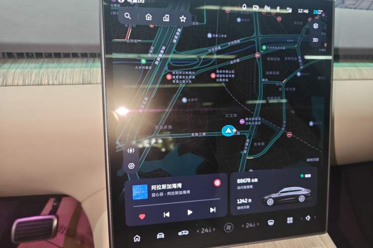 Used Nio ET7 2022 100kWh First Edition
