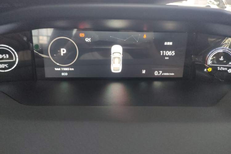 Used Changan UNI-V 2024 1.5T Prestige Edition
