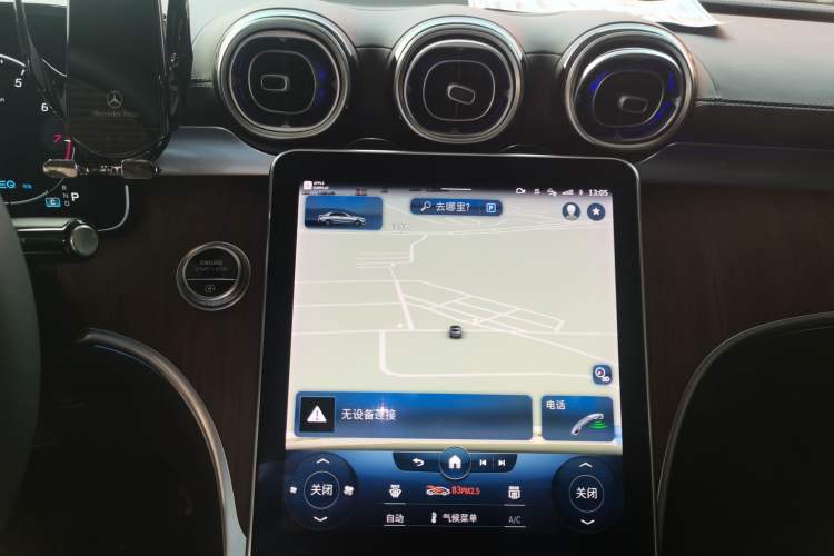 Used Mercedes-Benz C-Class 2022 C 260 L