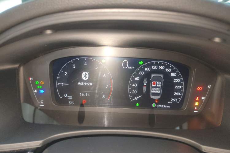 Used Honda Civic 2023 240TURBO CVT Dynamic Edition
