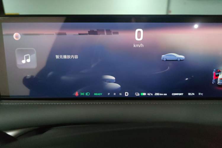 Used  LS6 2025 Long-Range Lingxi Intelligent Driving Edition
