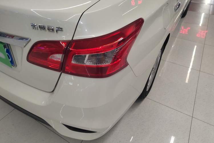 Used Nissan Sylphy 2019 Classic 1.6XL CVT Luxury Edition
