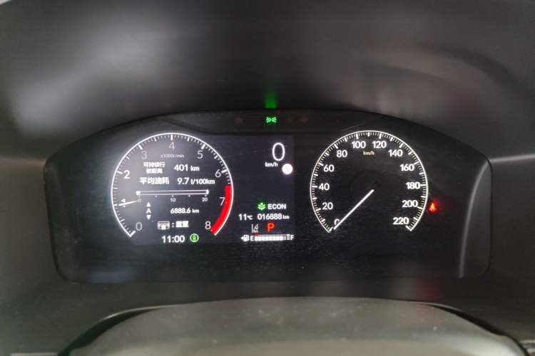 Used Honda CR-V 2023 240TURBO Two-Wheel Drive FENGSHANG Edition 5 Seats
