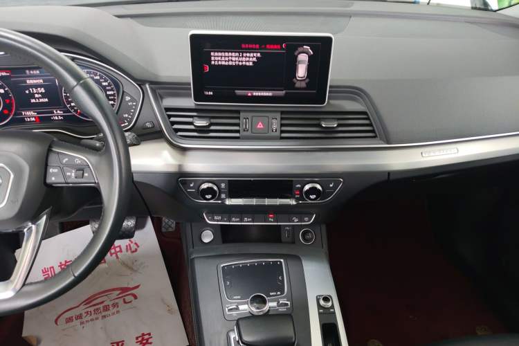 Used Audi Q5L 2020 Updated 40 TFSI Prestige Fashion Edition
