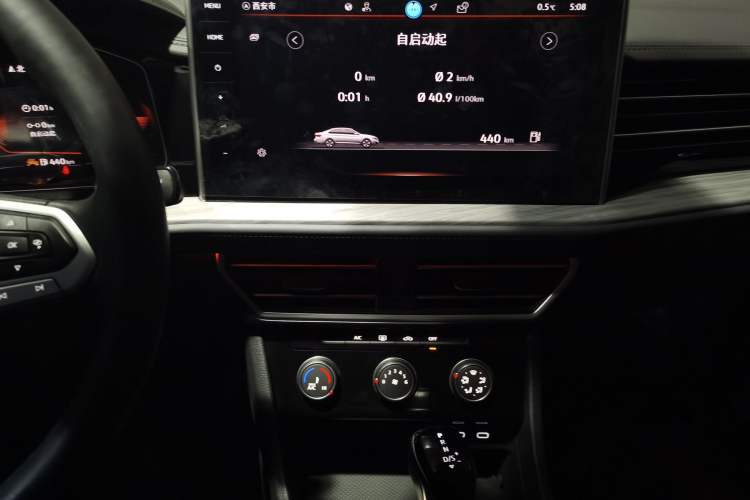 Used Volkswagen Sagitar 2023 300TSI DSG Excellence Edition