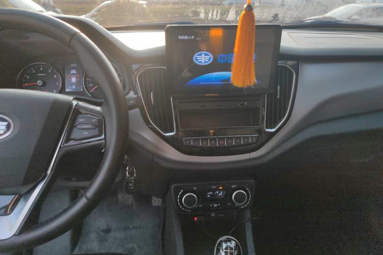 Used FAW Senya R7 2016 1.6L Manual Smart Version
