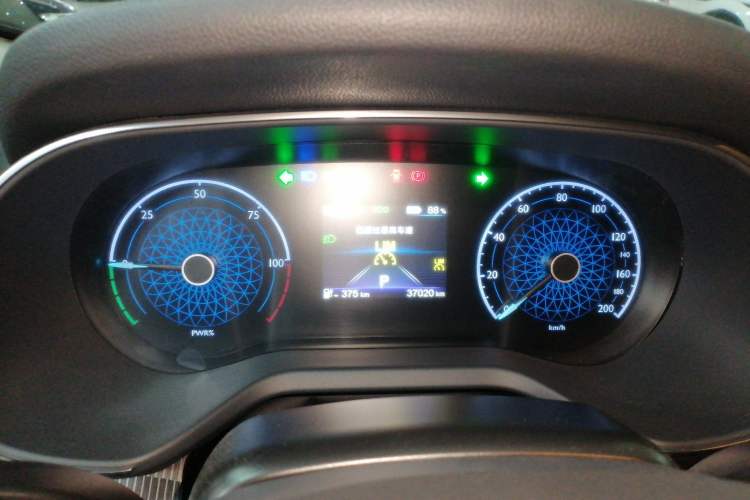 Used Hongqi E-QM5 2022 431 km Charge & Enjoy Edition
