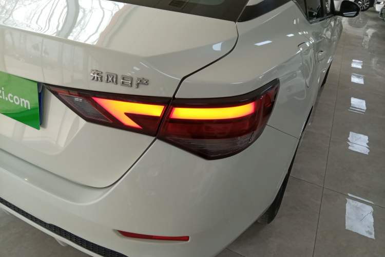 Used Nissan Sylphy 2021 1.6L XL CVT Enjoyment Edition