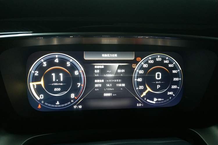 Used GAC Trumpchi M8 2021 Lingxiu Series 390T Ultimate Edition