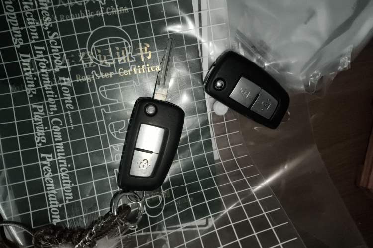 Used Nissan Qashqai 2017 2.0L CVT Elite Edition China V Standard